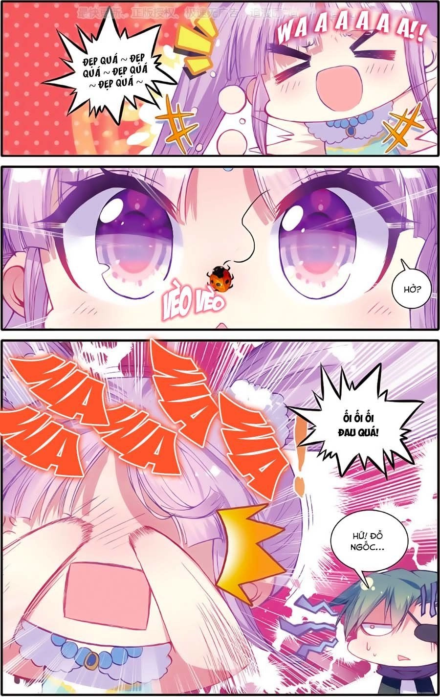 Tường Vi Quấn Loạn Chapter 36.2 - 3