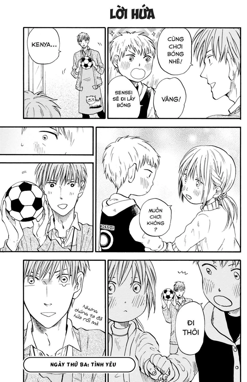 T-Sensei Chapter 3 - 2