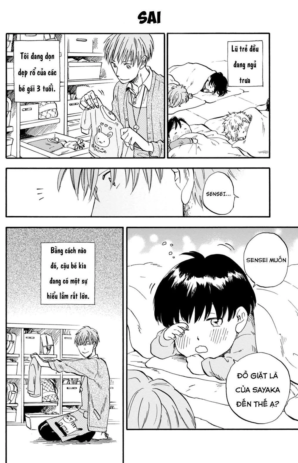 T-Sensei Chapter 3 - 5