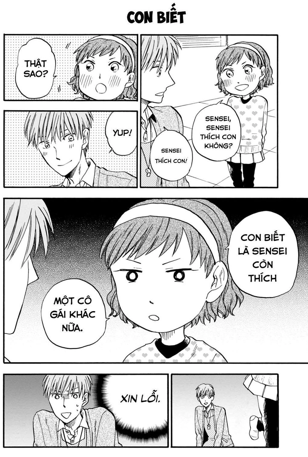 T-Sensei Chapter 3 - 9