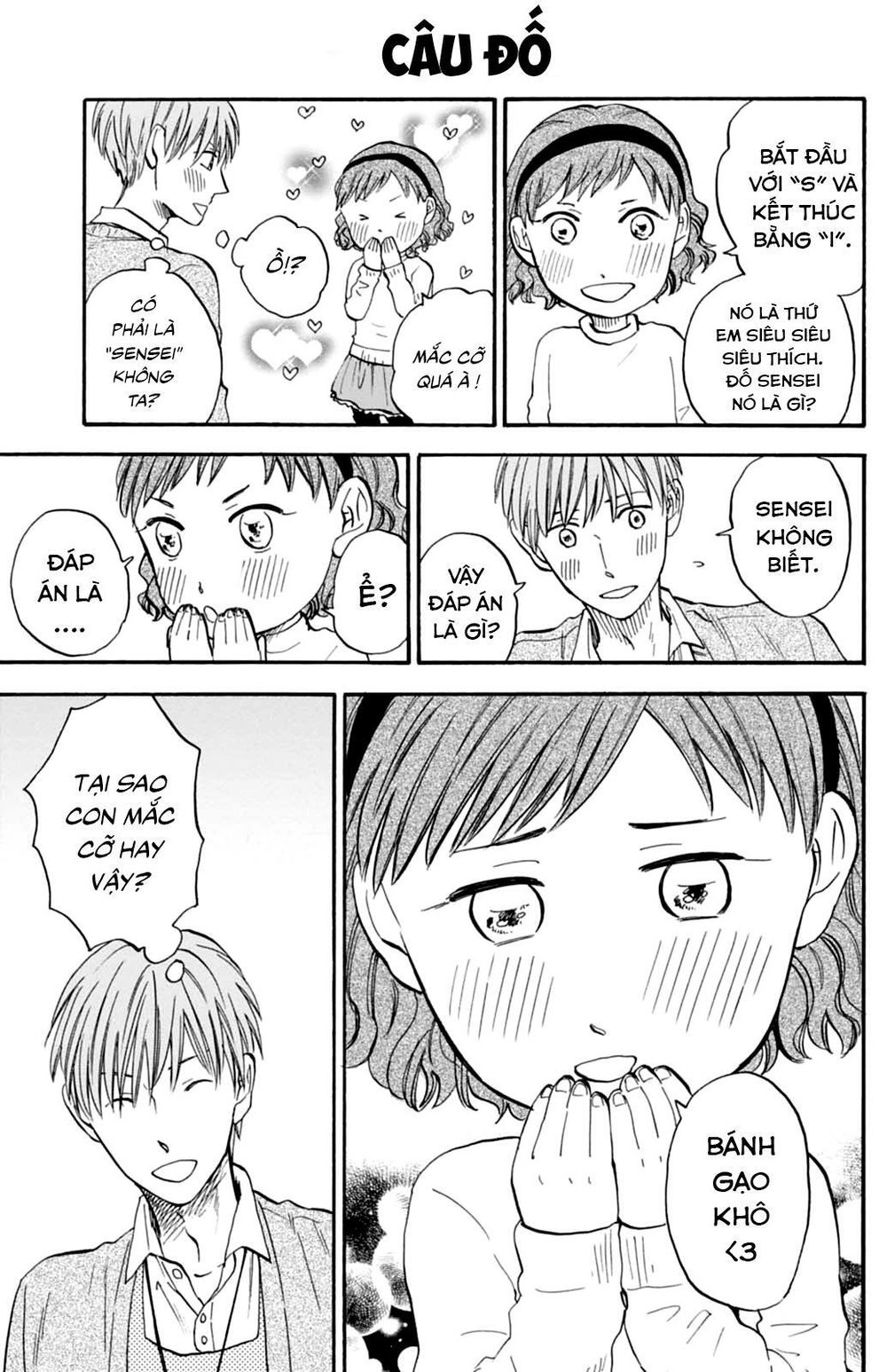 T-Sensei Chapter 5 - 4