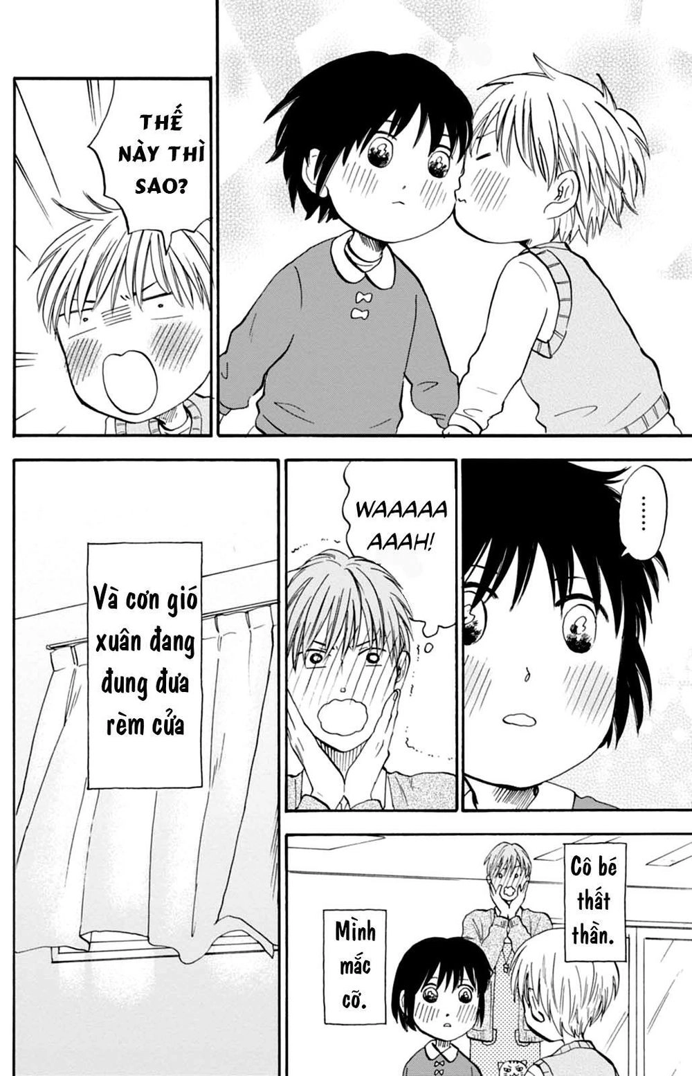 T-Sensei Chapter 5 - 7