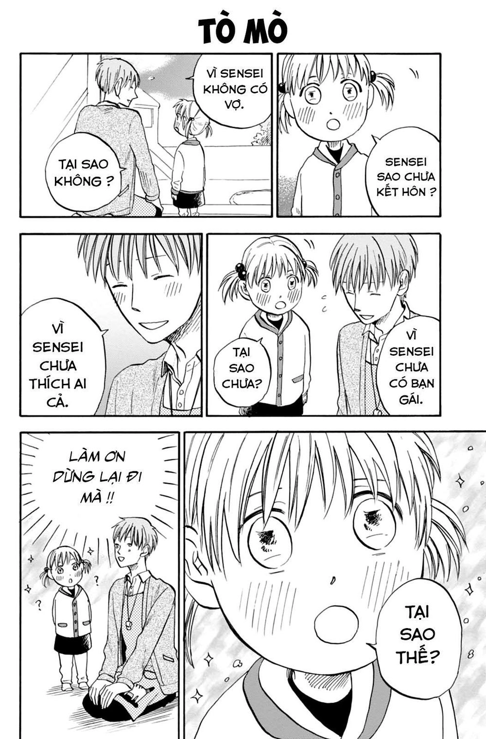 T-Sensei Chapter 5 - 13