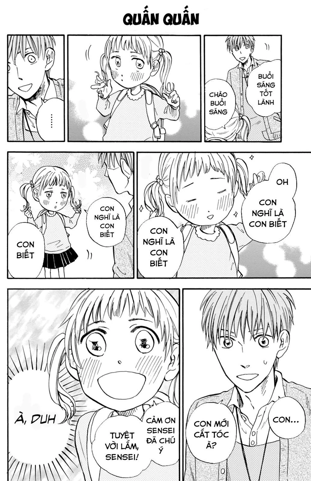 T-Sensei Chapter 7 - 4