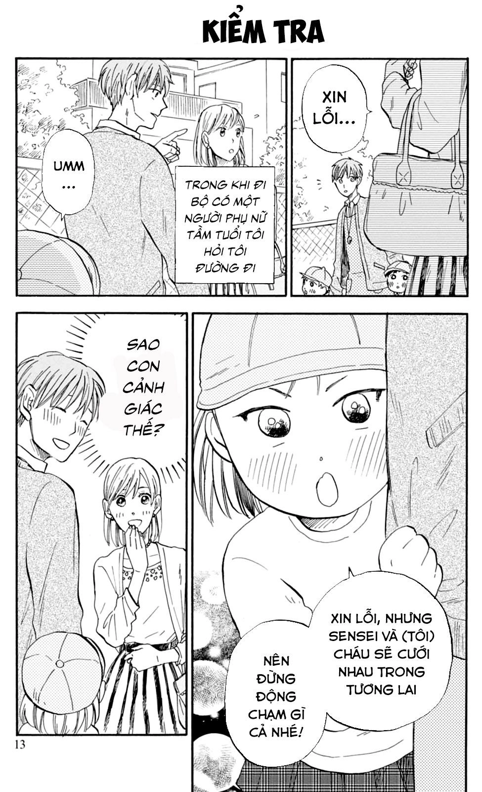 T-Sensei Chapter 7 - 5