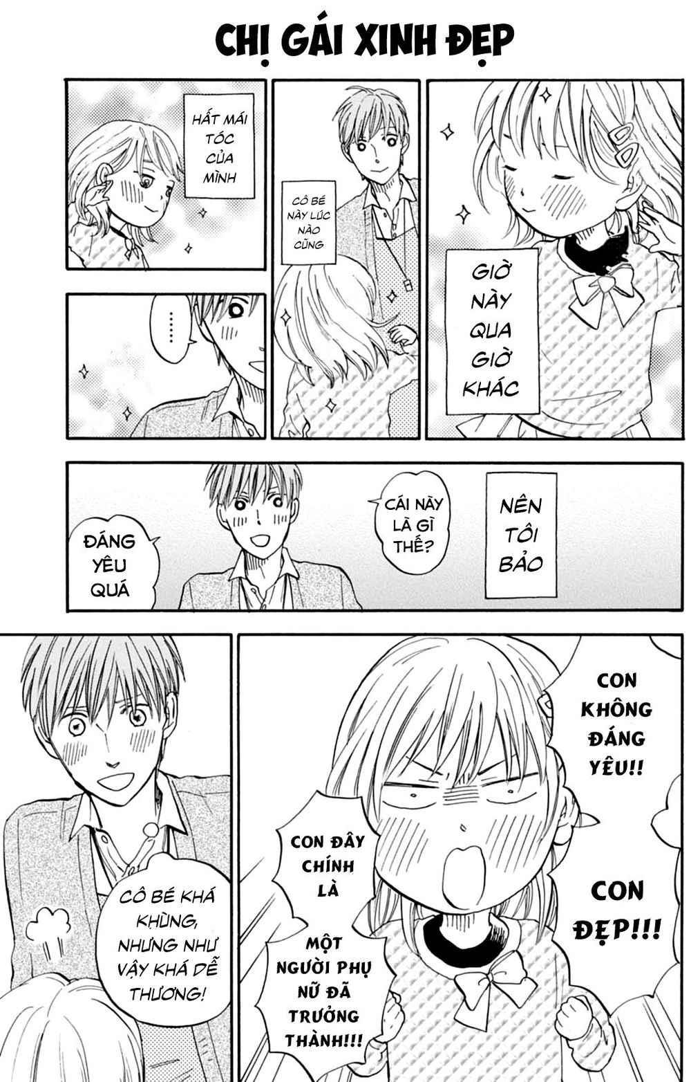 T-Sensei Chapter 7 - 7