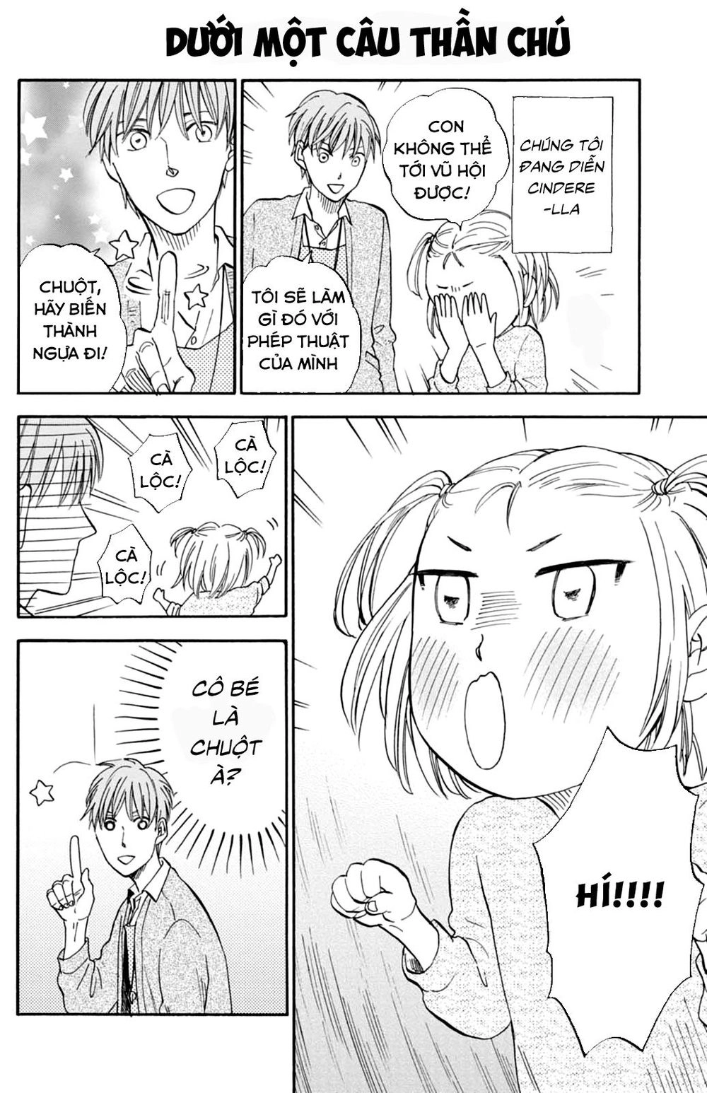 T-Sensei Chapter 7 - 12