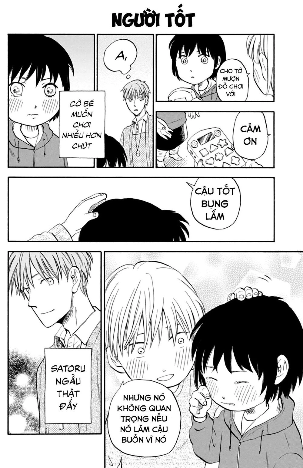 T-Sensei Chapter 7 - 14