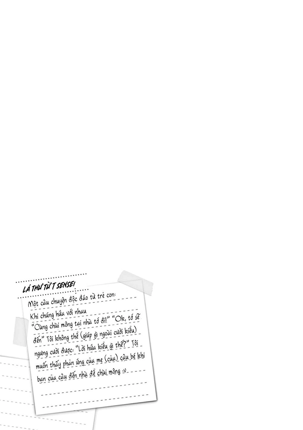 T-Sensei Chapter 7 - 19