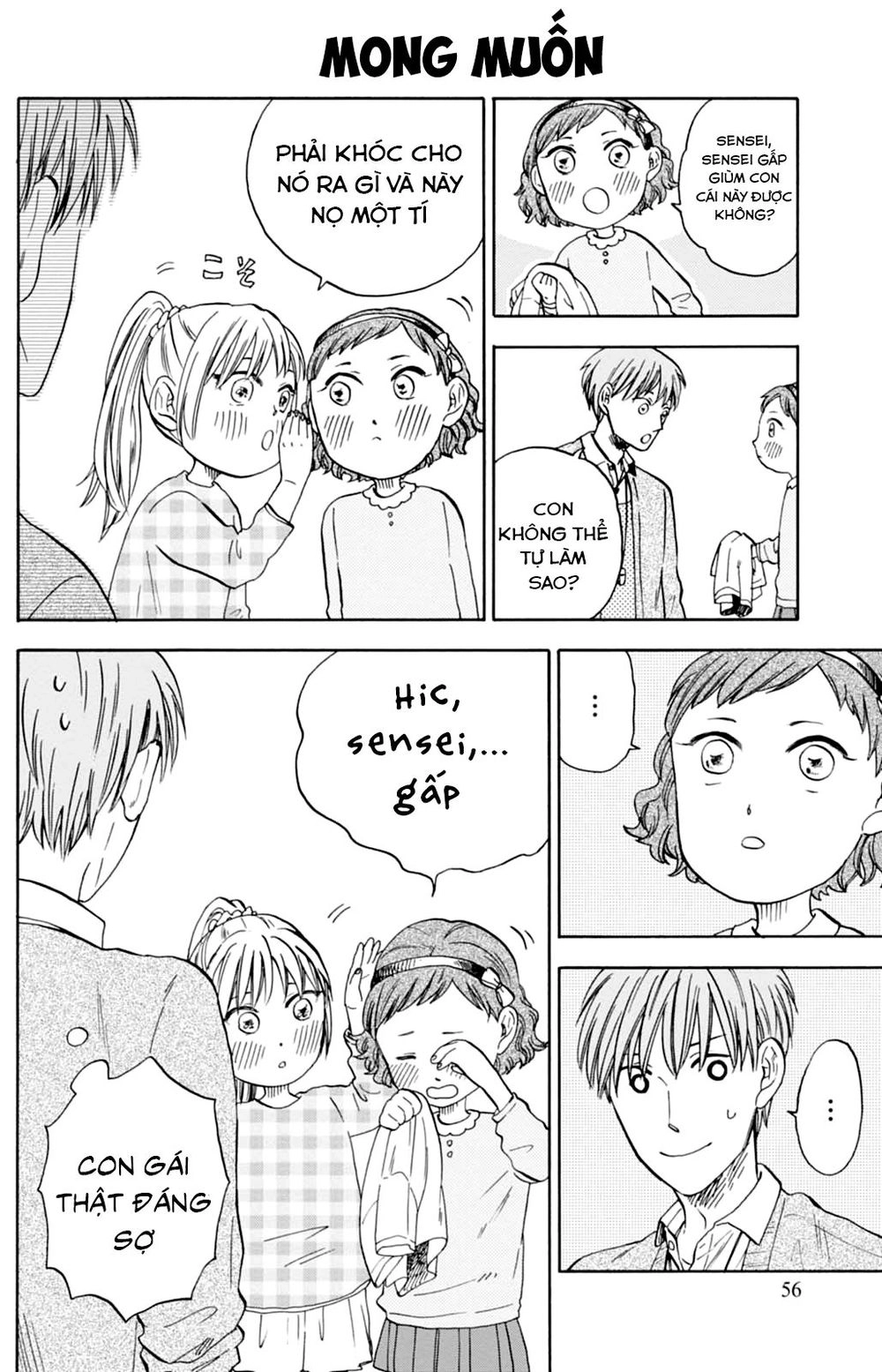 T-Sensei Chapter 9 - 11