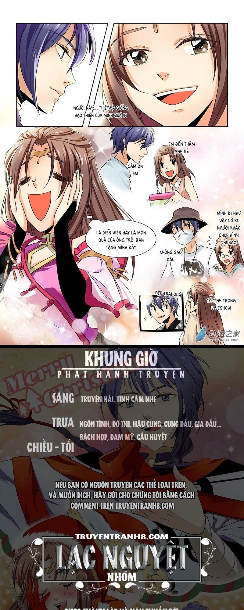 Chuyện Tình Như Trong Sách Chapter 1 - 18