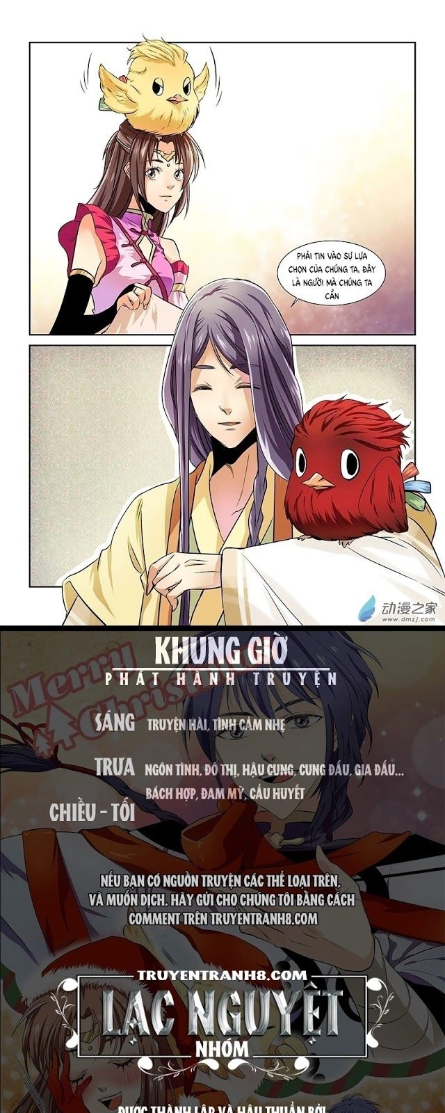 Chuyện Tình Như Trong Sách Chapter 2 - 19