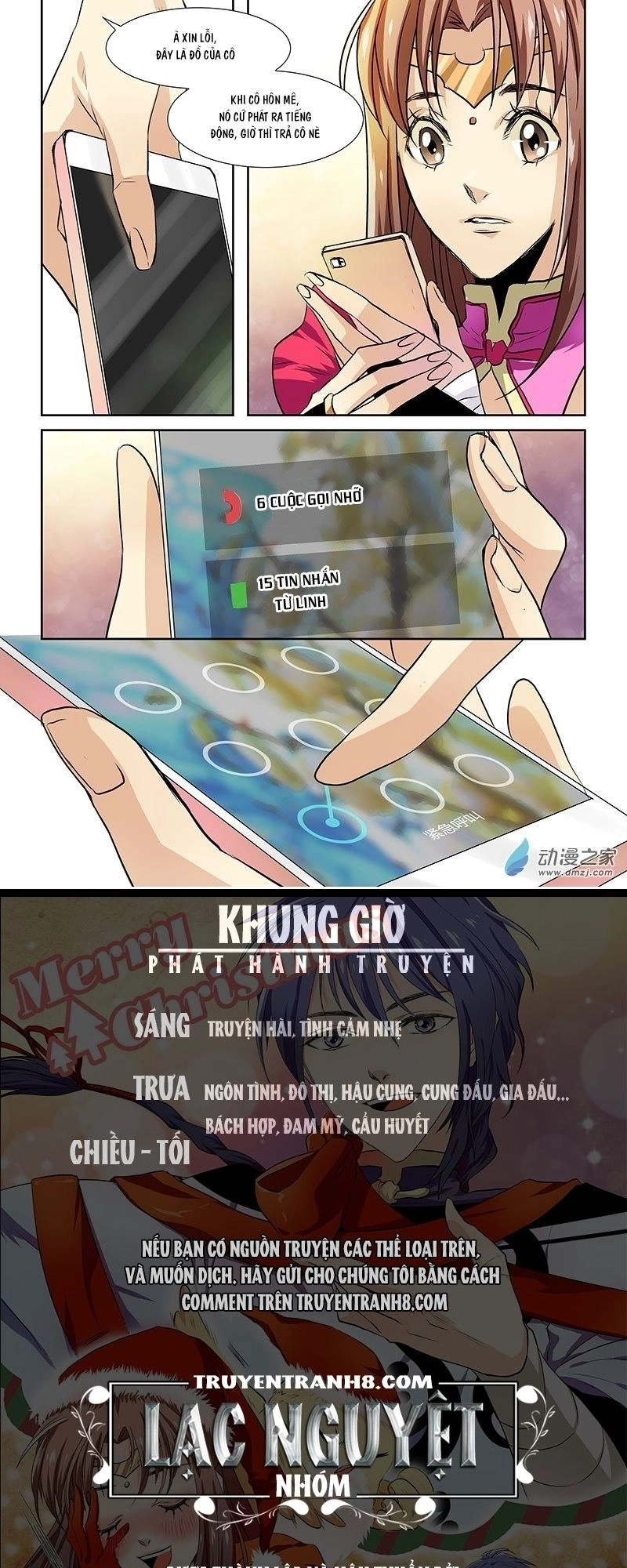 Chuyện Tình Như Trong Sách Chapter 5 - 13