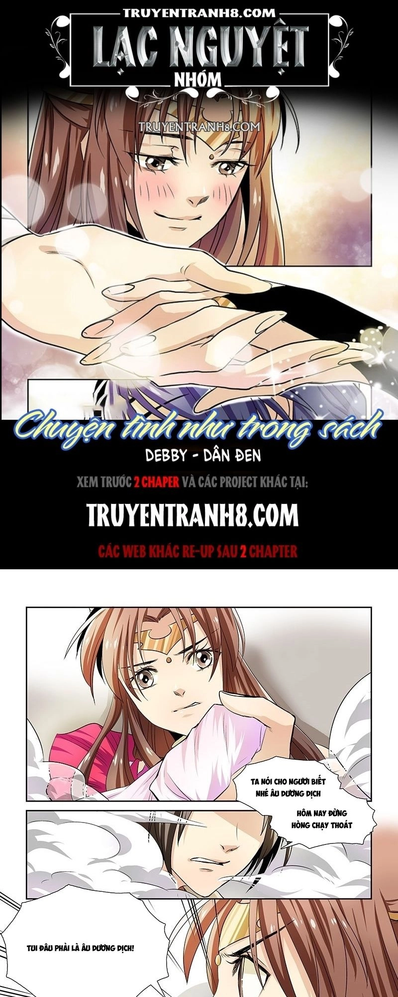 Chuyện Tình Như Trong Sách Chapter 14 - 1