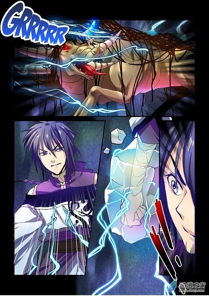 Chuyện Tình Như Trong Sách Chapter 25 - 4