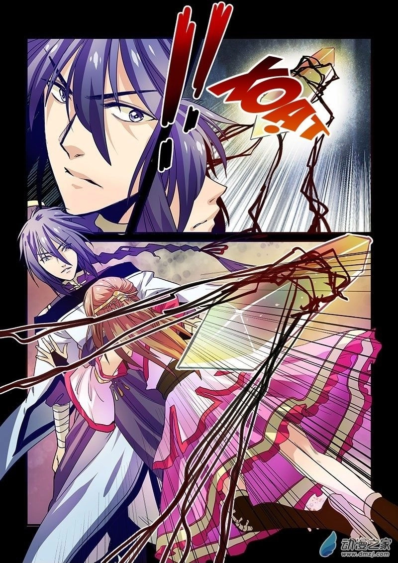 Chuyện Tình Như Trong Sách Chapter 25 - 11