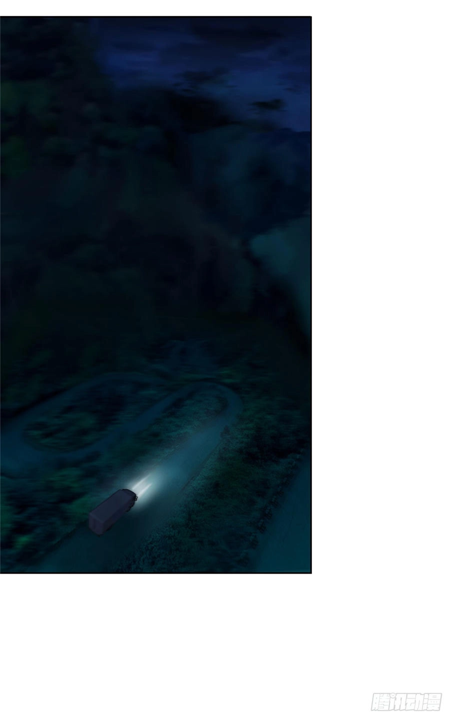 Trọng Sinh Quý Thê Chi Phục Thù Hoa Lệ Chapter 2 - 5