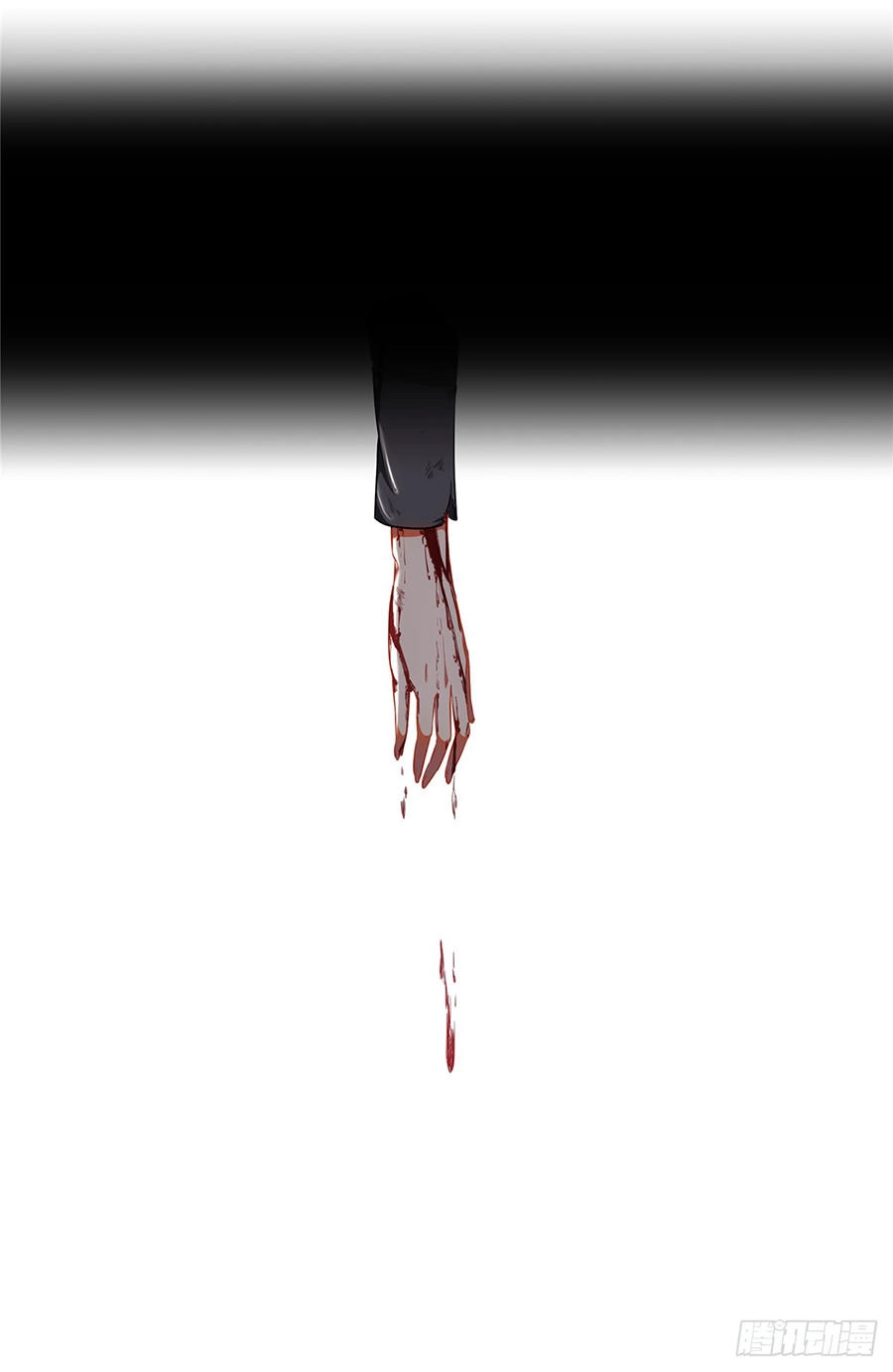 Trọng Sinh Quý Thê Chi Phục Thù Hoa Lệ Chapter 2 - 15