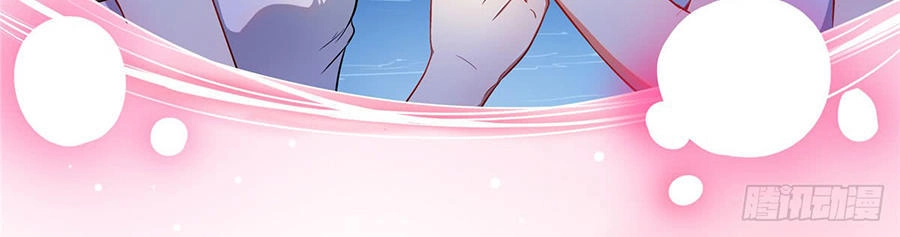 Trọng Sinh Quý Thê Chi Phục Thù Hoa Lệ Chapter 2 - 19