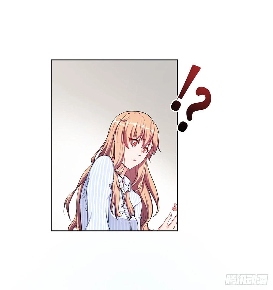 Trọng Sinh Quý Thê Chi Phục Thù Hoa Lệ Chapter 2 - 35