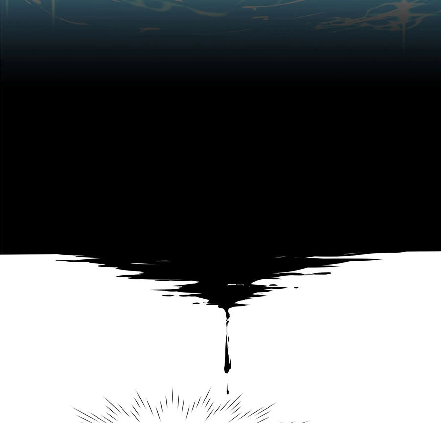 Trọng Sinh Quý Thê Chi Phục Thù Hoa Lệ Chapter 3 - 12