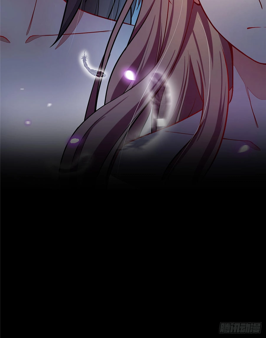 Trọng Sinh Quý Thê Chi Phục Thù Hoa Lệ Chapter 3 - 33