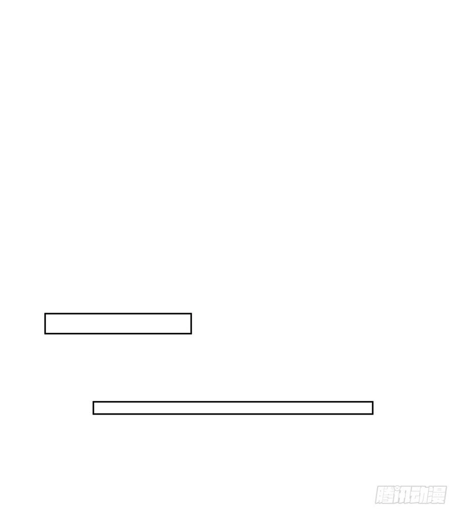 Trọng Sinh Quý Thê Chi Phục Thù Hoa Lệ Chapter 3 - 34