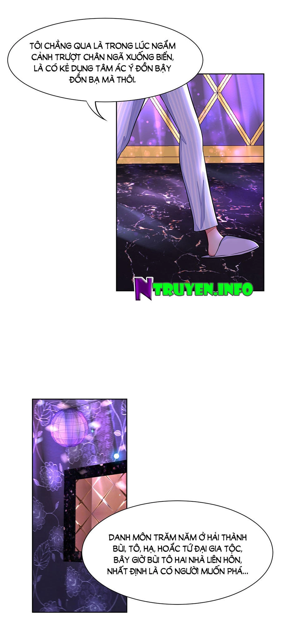 Trọng Sinh Quý Thê Chi Phục Thù Hoa Lệ Chapter 4 - 16