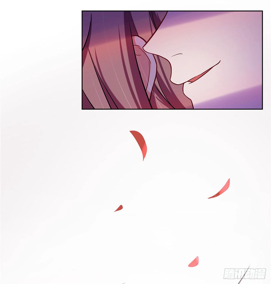 Trọng Sinh Quý Thê Chi Phục Thù Hoa Lệ Chapter 5 - 17