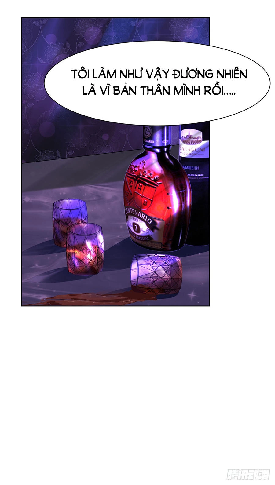 Trọng Sinh Quý Thê Chi Phục Thù Hoa Lệ Chapter 5 - 22