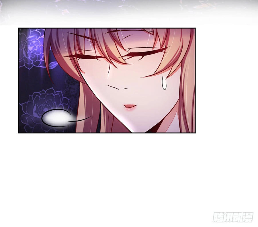 Trọng Sinh Quý Thê Chi Phục Thù Hoa Lệ Chapter 5 - 34