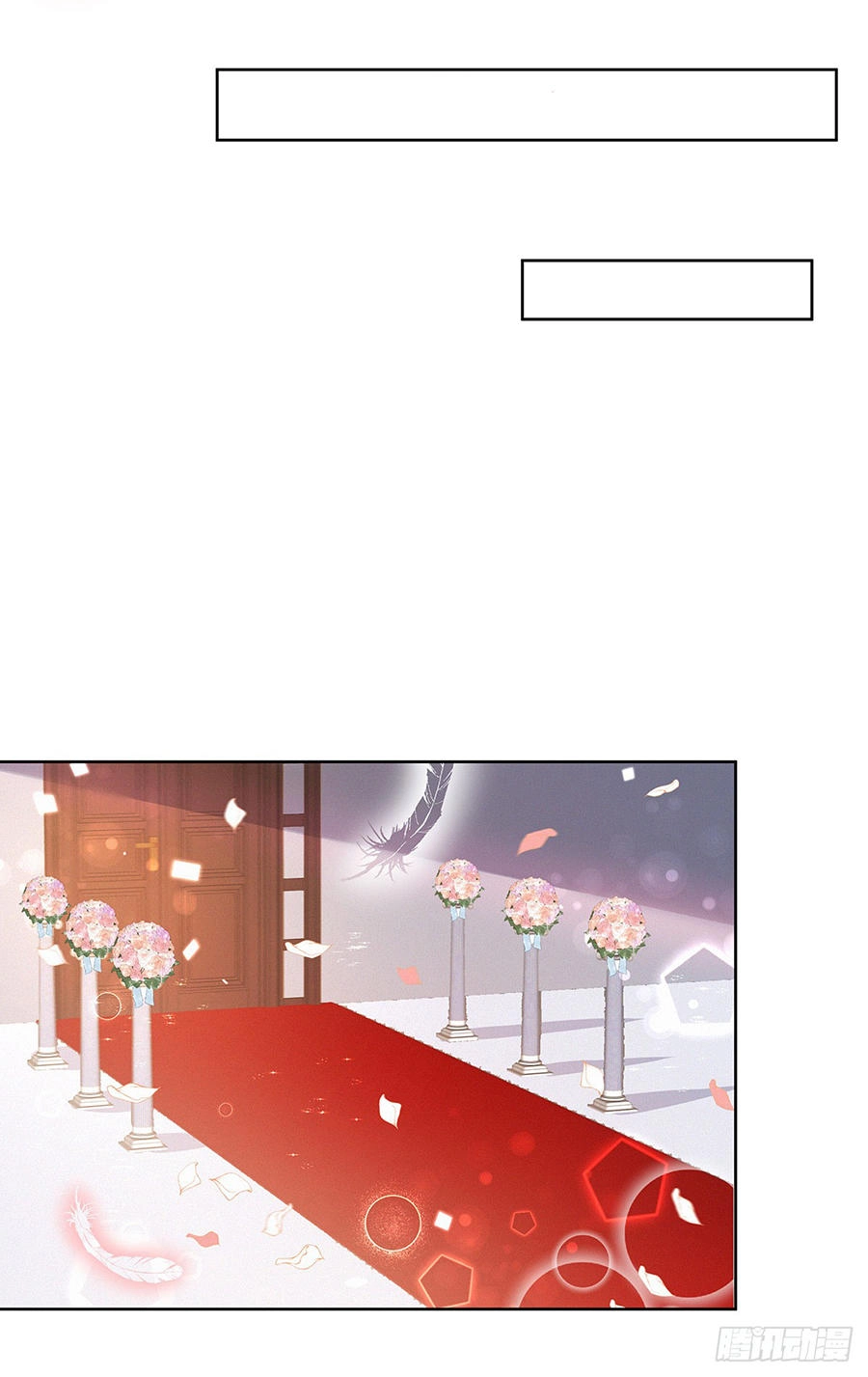 Trọng Sinh Quý Thê Chi Phục Thù Hoa Lệ Chapter 17 - 10