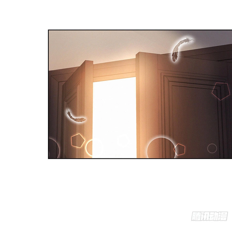 Trọng Sinh Quý Thê Chi Phục Thù Hoa Lệ Chapter 17 - 11