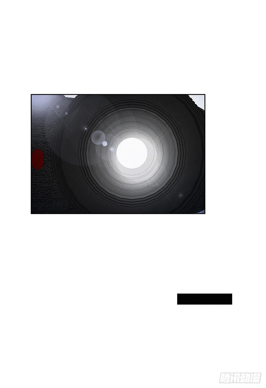 Trọng Sinh Quý Thê Chi Phục Thù Hoa Lệ Chapter 17 - 21