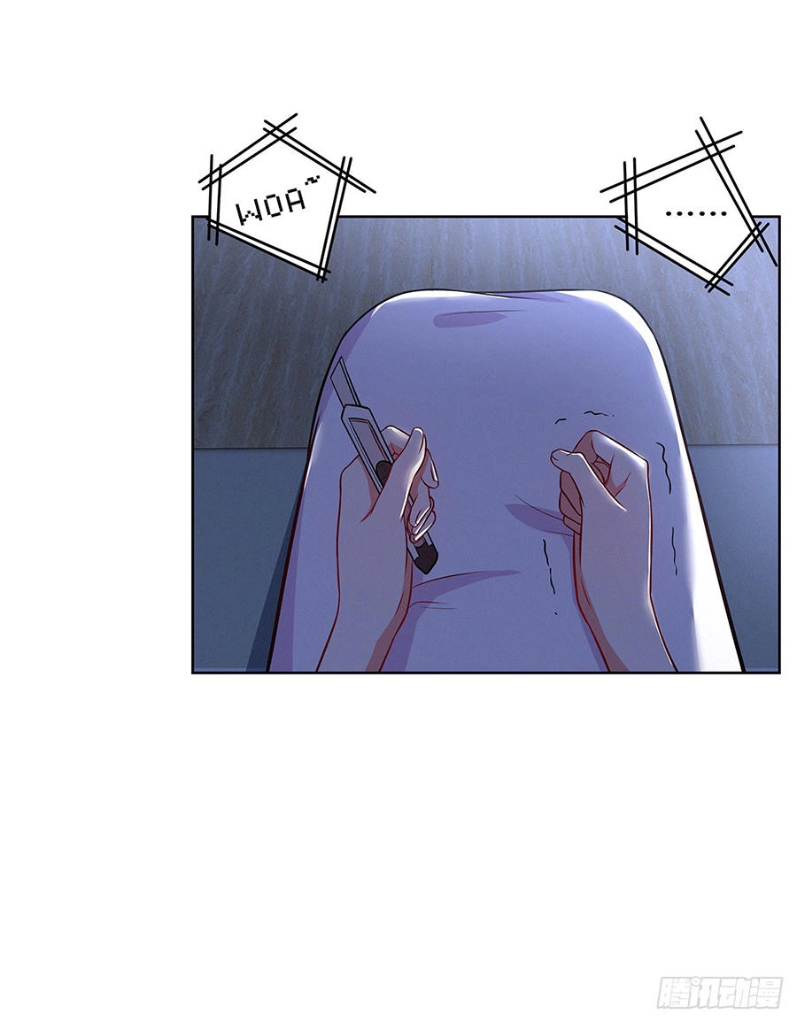 Trọng Sinh Quý Thê Chi Phục Thù Hoa Lệ Chapter 17 - 25