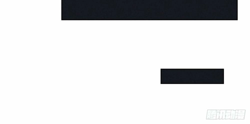 Trọng Sinh Quý Thê Chi Phục Thù Hoa Lệ Chapter 18 - 21