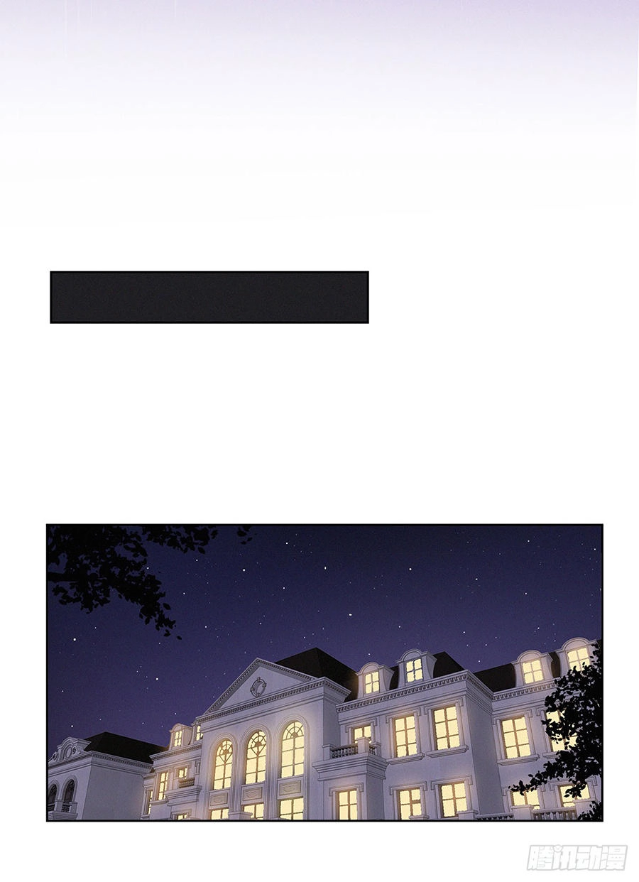 Trọng Sinh Quý Thê Chi Phục Thù Hoa Lệ Chapter 19 - 11