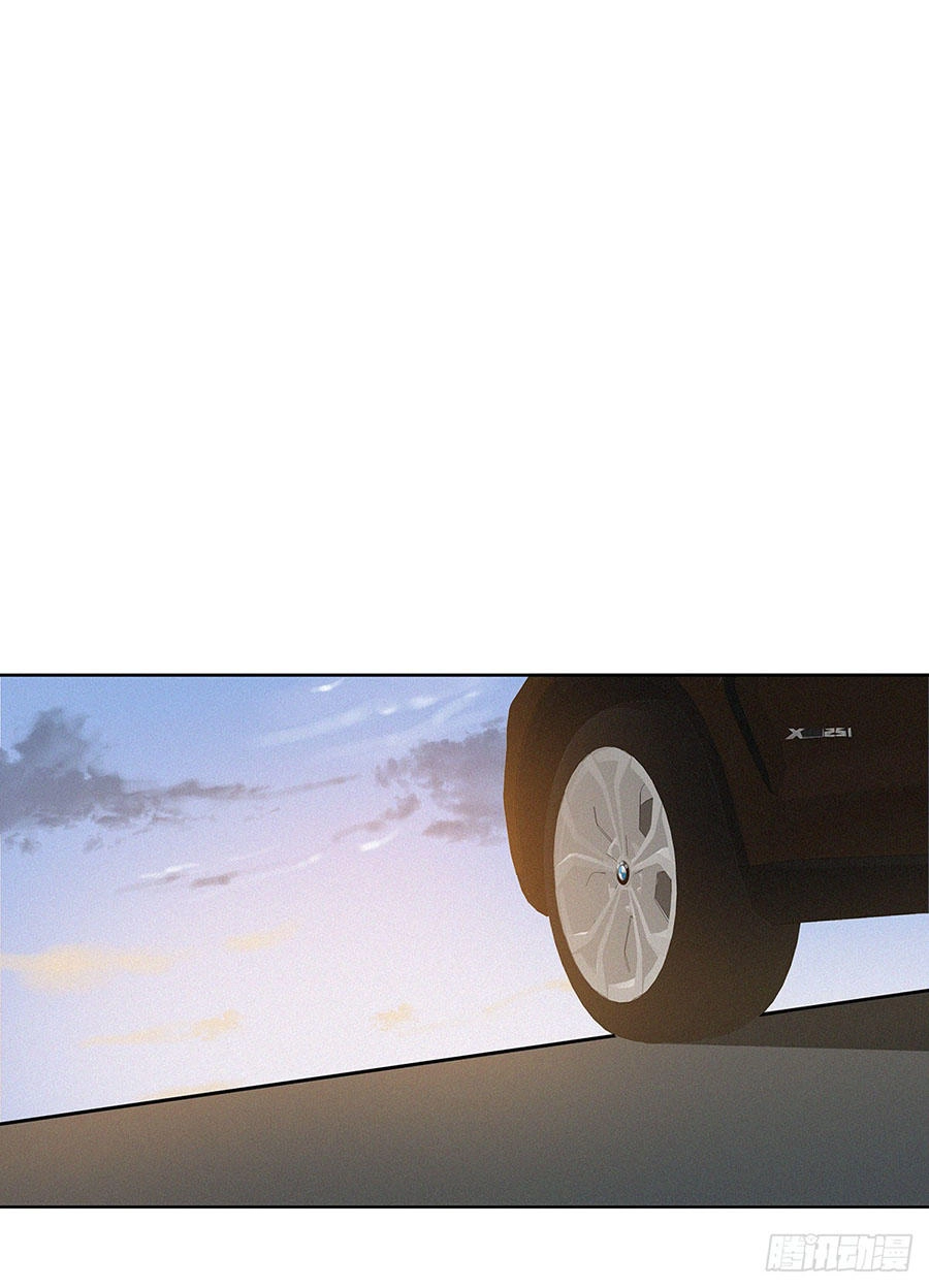 Trọng Sinh Quý Thê Chi Phục Thù Hoa Lệ Chapter 19 - 22