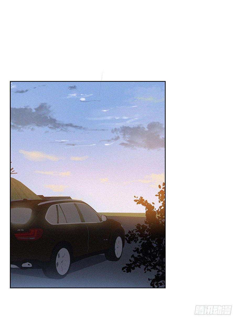 Trọng Sinh Quý Thê Chi Phục Thù Hoa Lệ Chapter 19 - 23