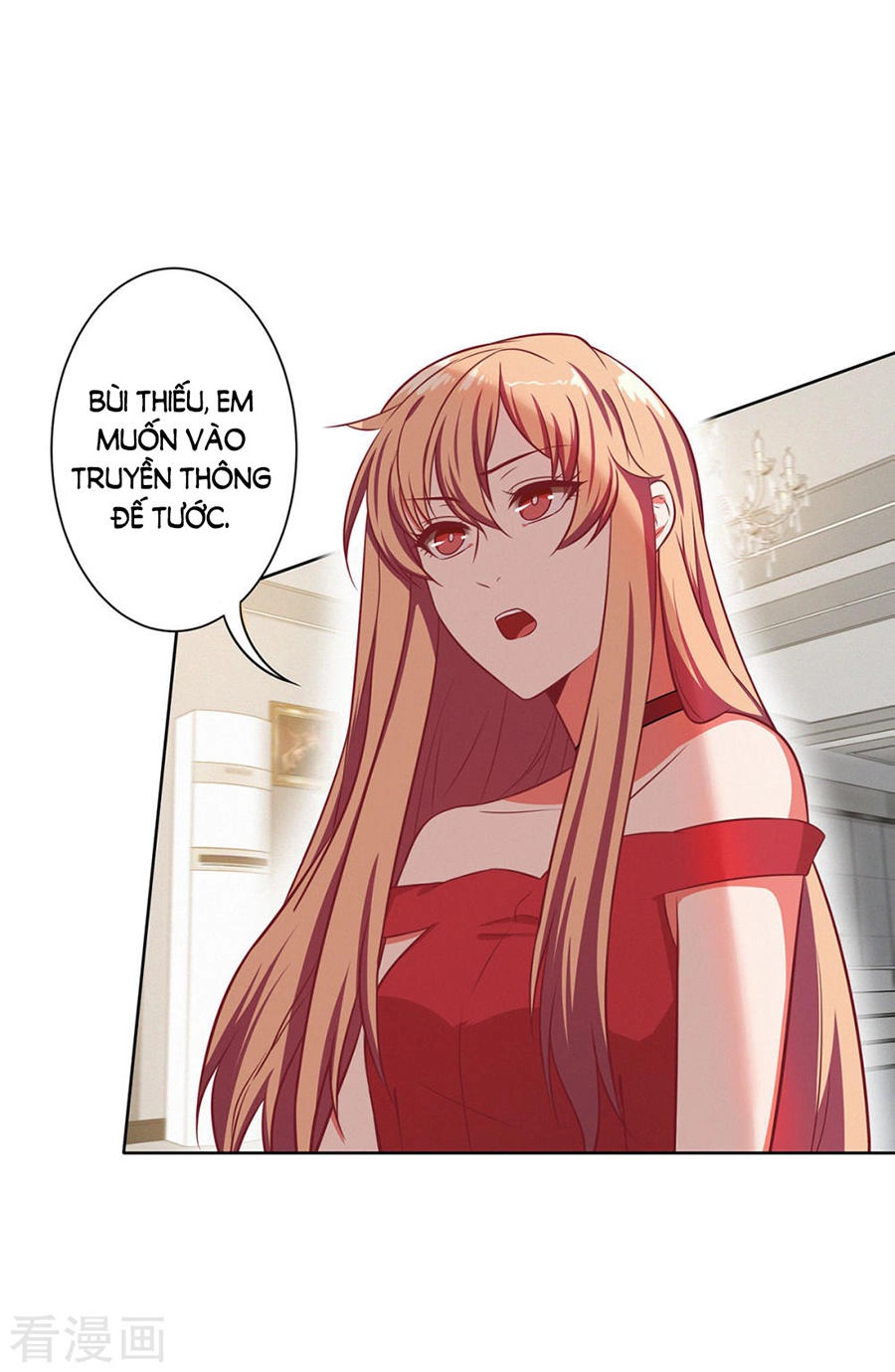 Trọng Sinh Quý Thê Chi Phục Thù Hoa Lệ Chapter 22 - 6