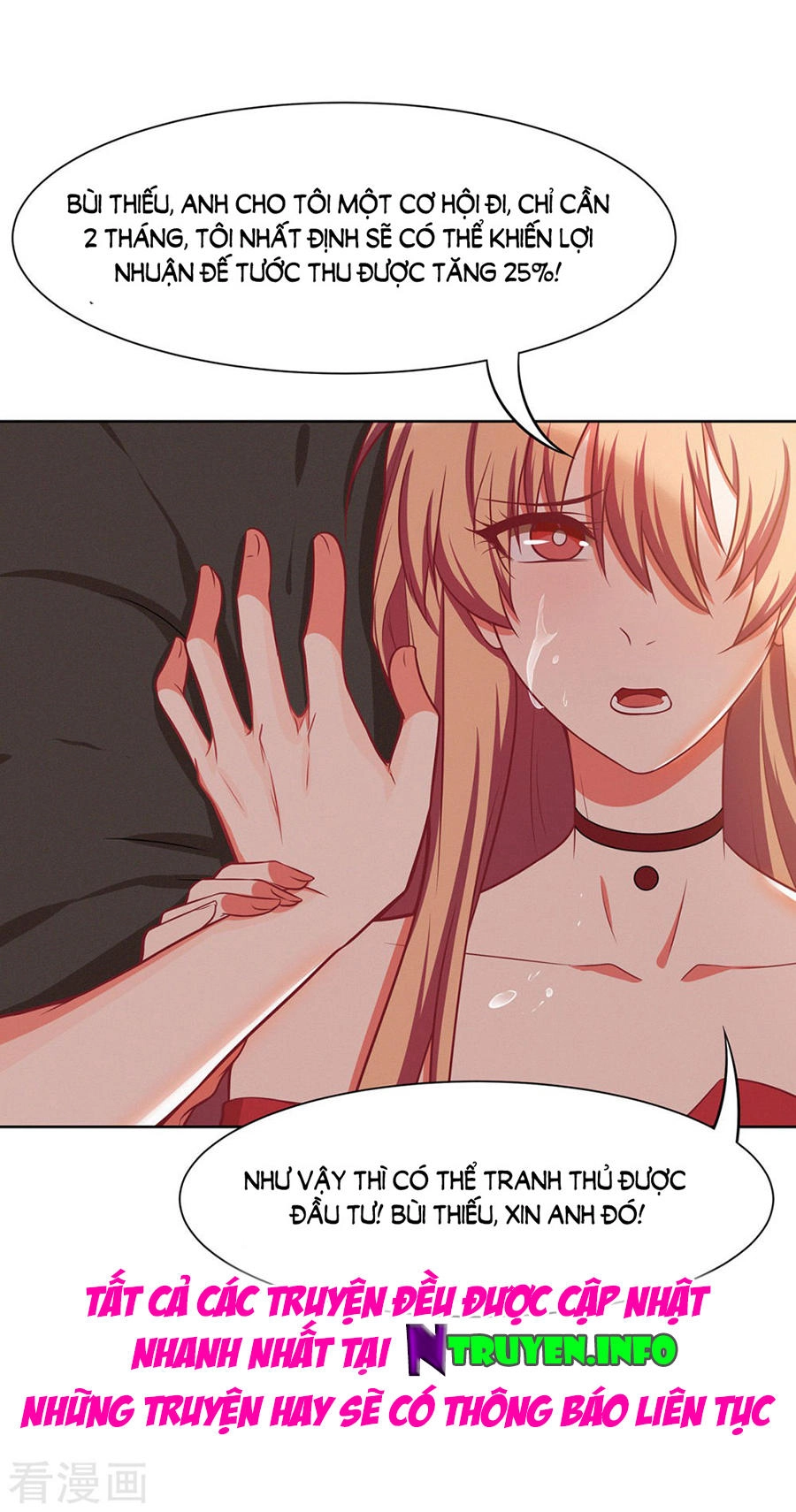 Trọng Sinh Quý Thê Chi Phục Thù Hoa Lệ Chapter 22 - 19