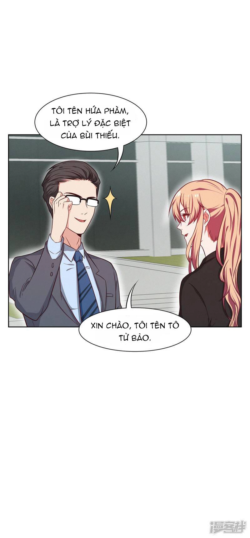 Trọng Sinh Quý Thê Chi Phục Thù Hoa Lệ Chapter 23 - 7