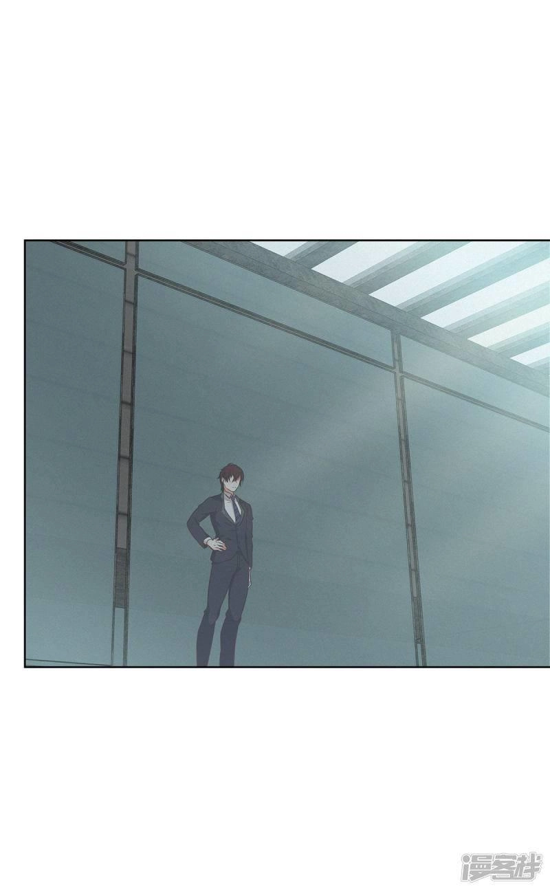 Trọng Sinh Quý Thê Chi Phục Thù Hoa Lệ Chapter 23 - 10