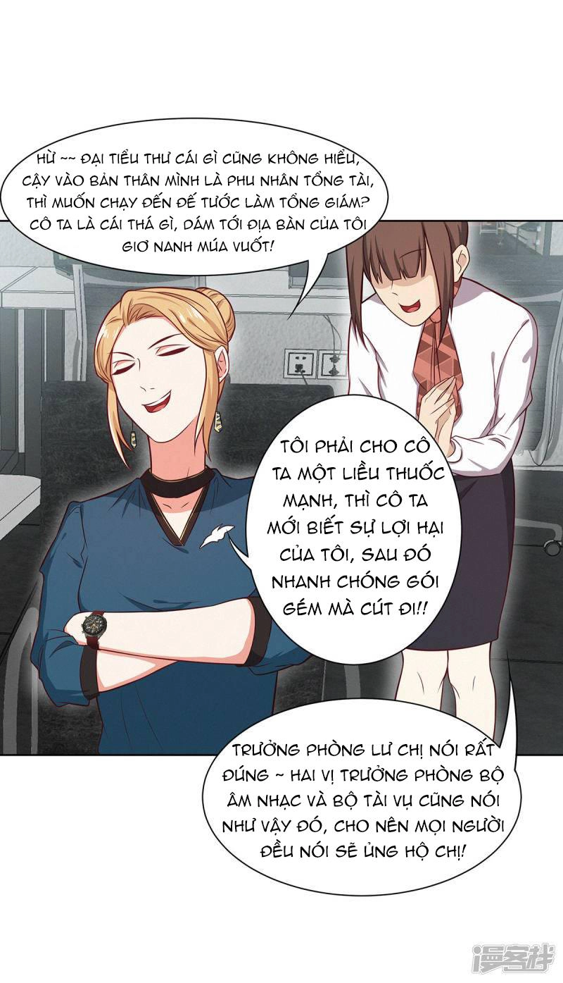 Trọng Sinh Quý Thê Chi Phục Thù Hoa Lệ Chapter 23 - 22