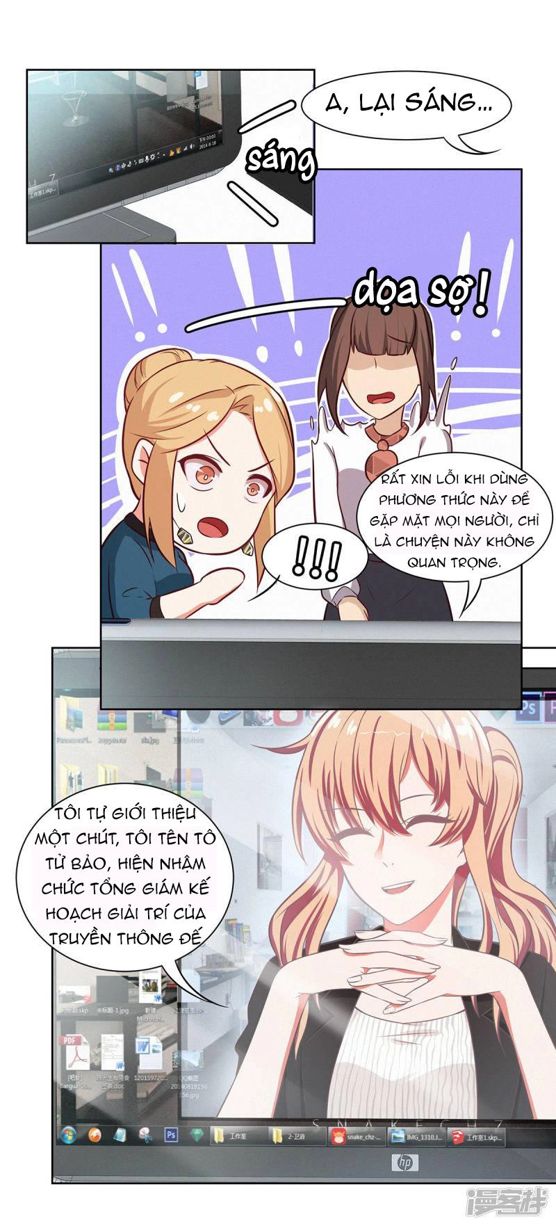 Trọng Sinh Quý Thê Chi Phục Thù Hoa Lệ Chapter 23 - 25