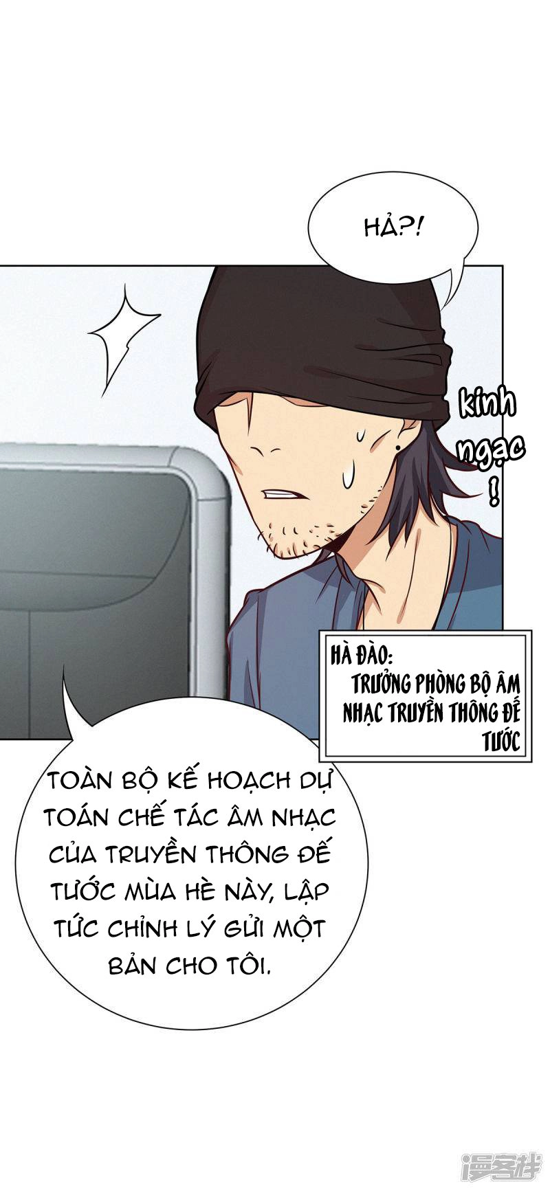 Trọng Sinh Quý Thê Chi Phục Thù Hoa Lệ Chapter 24 - 11