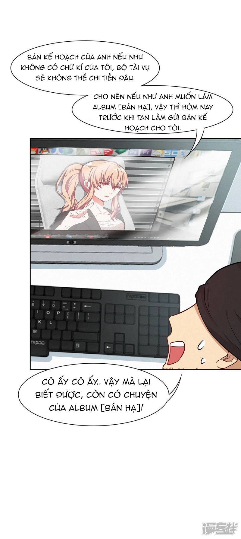 Trọng Sinh Quý Thê Chi Phục Thù Hoa Lệ Chapter 24 - 12