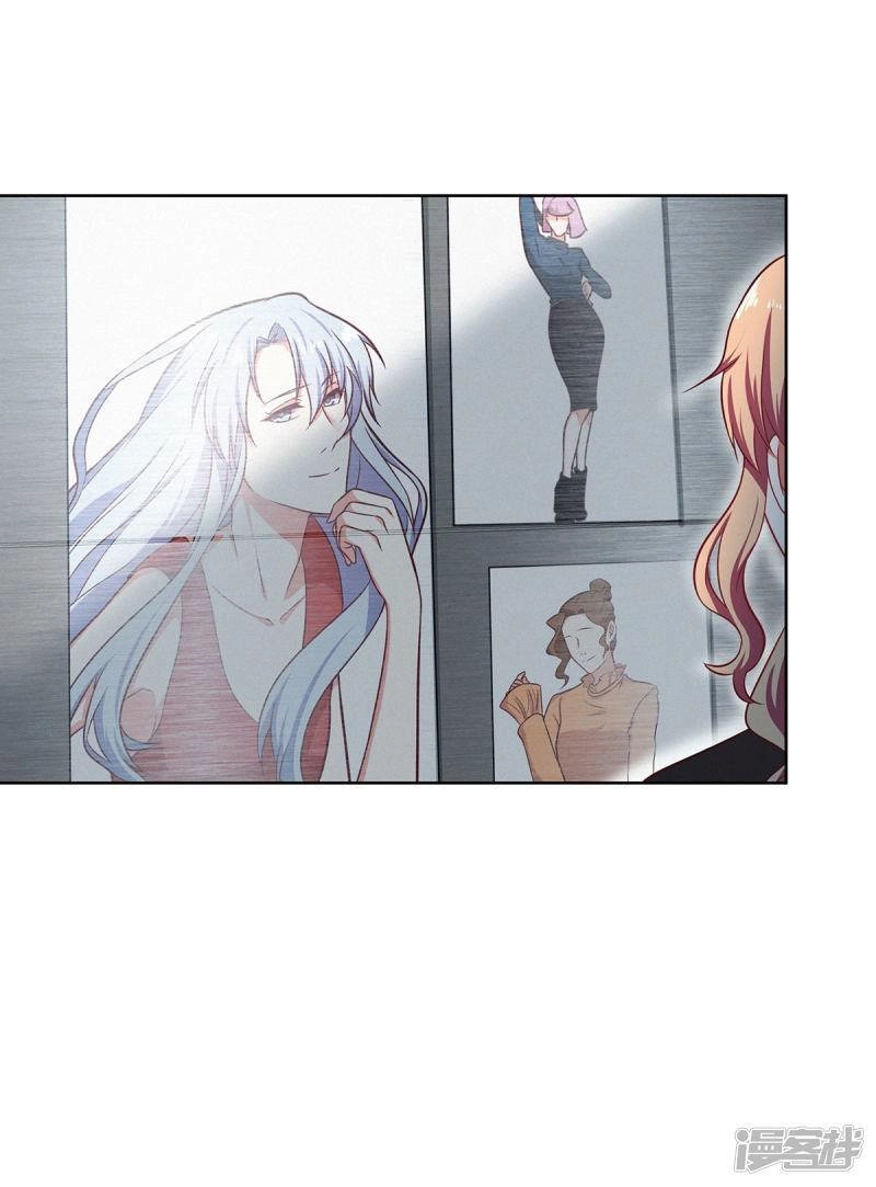 Trọng Sinh Quý Thê Chi Phục Thù Hoa Lệ Chapter 26 - 18