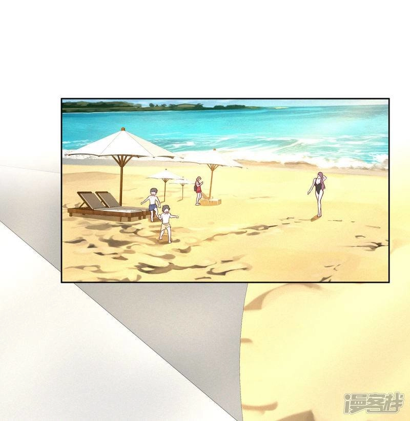 Trọng Sinh Quý Thê Chi Phục Thù Hoa Lệ Chapter 27 - 6