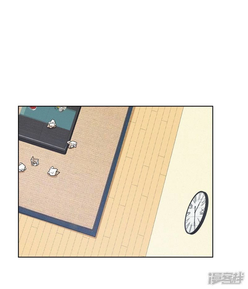 Trọng Sinh Quý Thê Chi Phục Thù Hoa Lệ Chapter 27 - 11